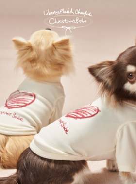 ChestnutBabe 爱心麻薯手绘德绒印花打底 秋冬原创狗狗可爱居家服