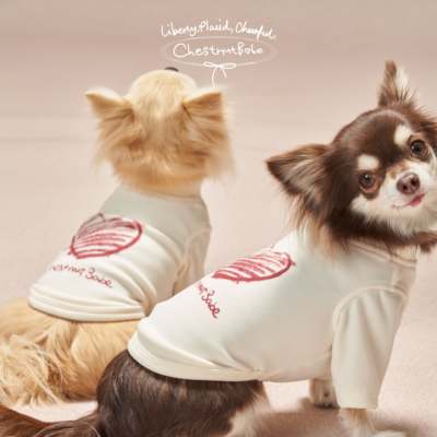 ChestnutBabe 爱心麻薯手绘德绒印花打底 秋冬原创狗狗可爱居家服
