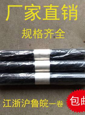 农用地膜黑白银黑双色D加厚抗老化防草除草防水黑色反光塑料地薄