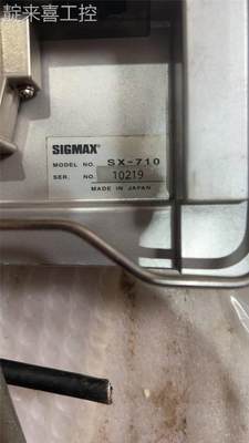 日本SIGMAX手操显示器，型号SX-710，拆机，成色如图询价议价