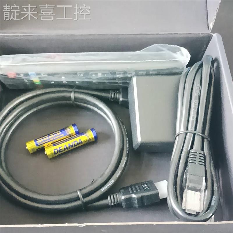 创维机顶盒E900V22D，晶辰905l3芯片安卓9.询价议价