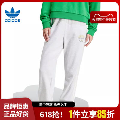 adidas阿迪达斯三叶草春季女子