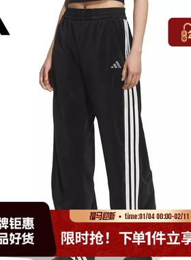 adidas阿迪达斯女子运动休闲长裤裤子KC0179