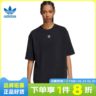 adidas阿迪达斯三叶草女子运动休闲短袖T恤IY7321