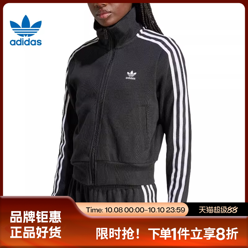 adidas阿迪达斯三叶草女子运动