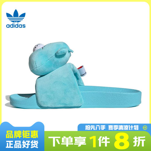 adidas阿迪达斯三叶草女鞋ADILETTE运动鞋拖鞋KH9955
