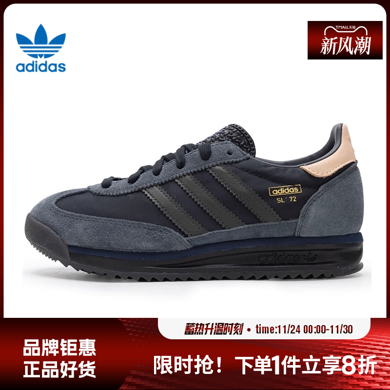 adidas阿迪达斯三叶草男女鞋S