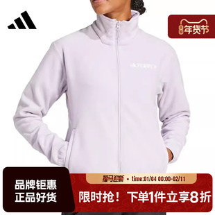 adidas阿迪达斯女子运动休闲夹克外套JP1453