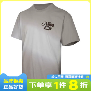 nike耐克男子运动休闲短袖T恤IH1152-043