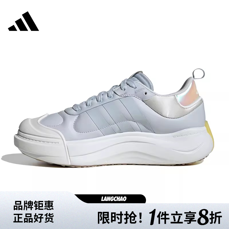 adidas阿迪达斯女子休闲运动鞋