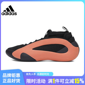 adidas阿迪达斯三叶草夏季男鞋