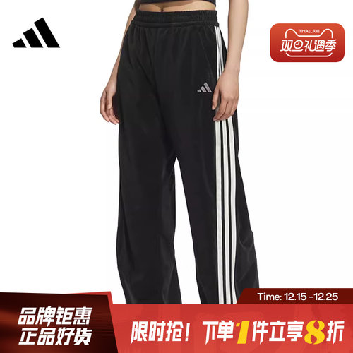 adidas阿迪达斯女子运动休闲长裤裤子KC0179
