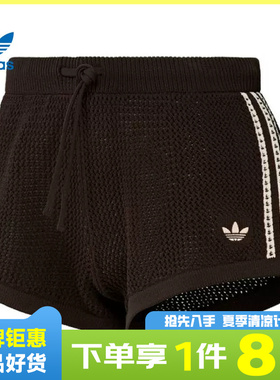 adidas阿迪达斯三叶草女子运动休闲短裤裤子KE0197