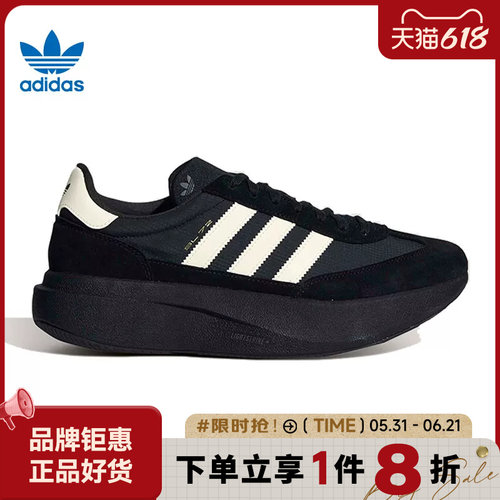 adidas阿迪达斯三叶草男女鞋SL 72 PRO运动鞋休闲鞋KK3073