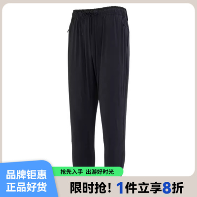 nike耐克男子运动休闲长裤裤子FB7549-010