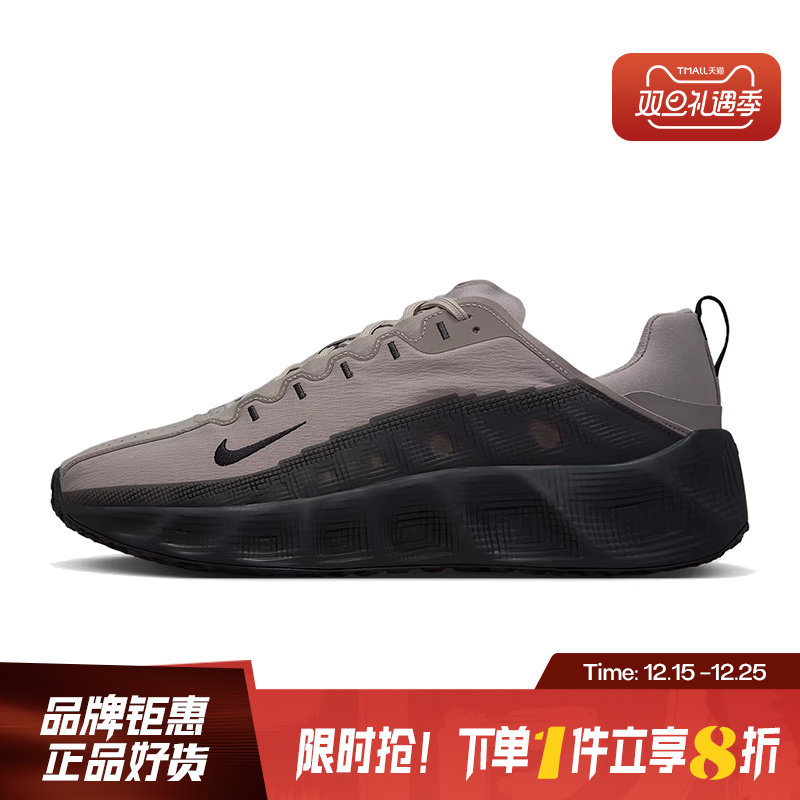 nike耐克男鞋AVA ROVER运动鞋休闲鞋IM9327-001