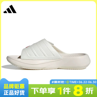 adidas阿迪达斯男女鞋LIGHTBLAZE SLIDE运动鞋拖鞋IH8944