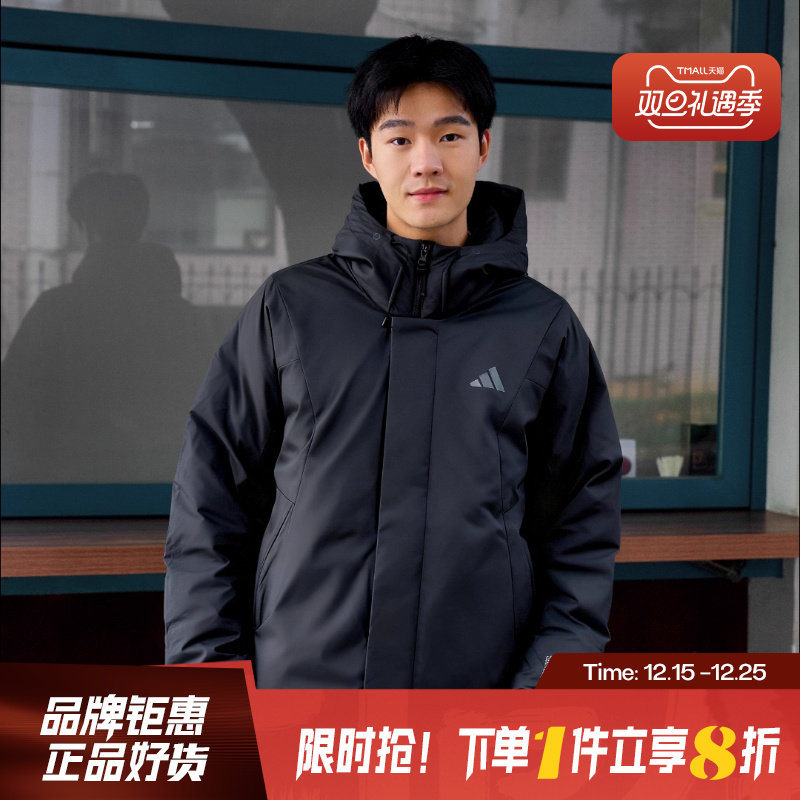 adidas阿迪达斯男子运动休闲羽绒服外套KC2509