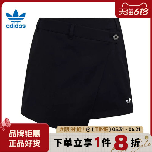 adidas阿迪达斯三叶草女子运动休闲短裤裤子裙裤KU4775