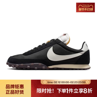 nike耐克男鞋WAFFLE RACER运动鞋休闲鞋IM8658-001