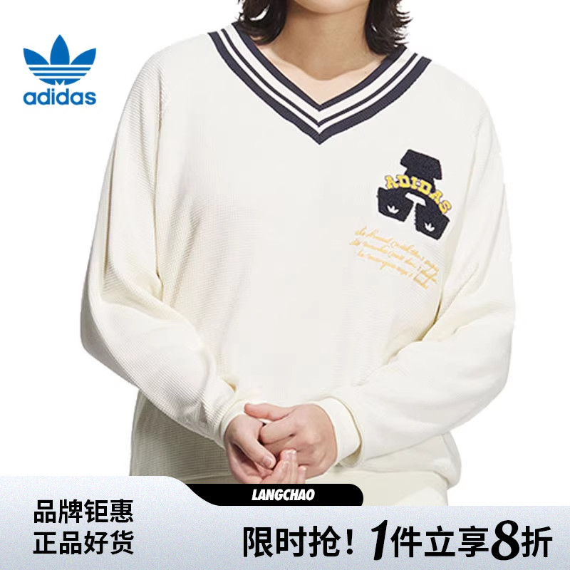 adidas阿迪达斯三叶草冬季女子
