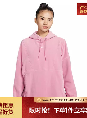 nike耐克春季女子运动休闲卫衣套头衫FV8077-699