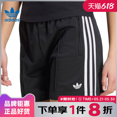 adidas阿迪达斯三叶草女子运动休闲短裤裤子KD5569