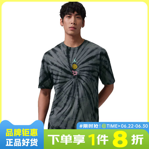 nike耐克男子JORDAN运动休闲短袖T恤IF3158-068
