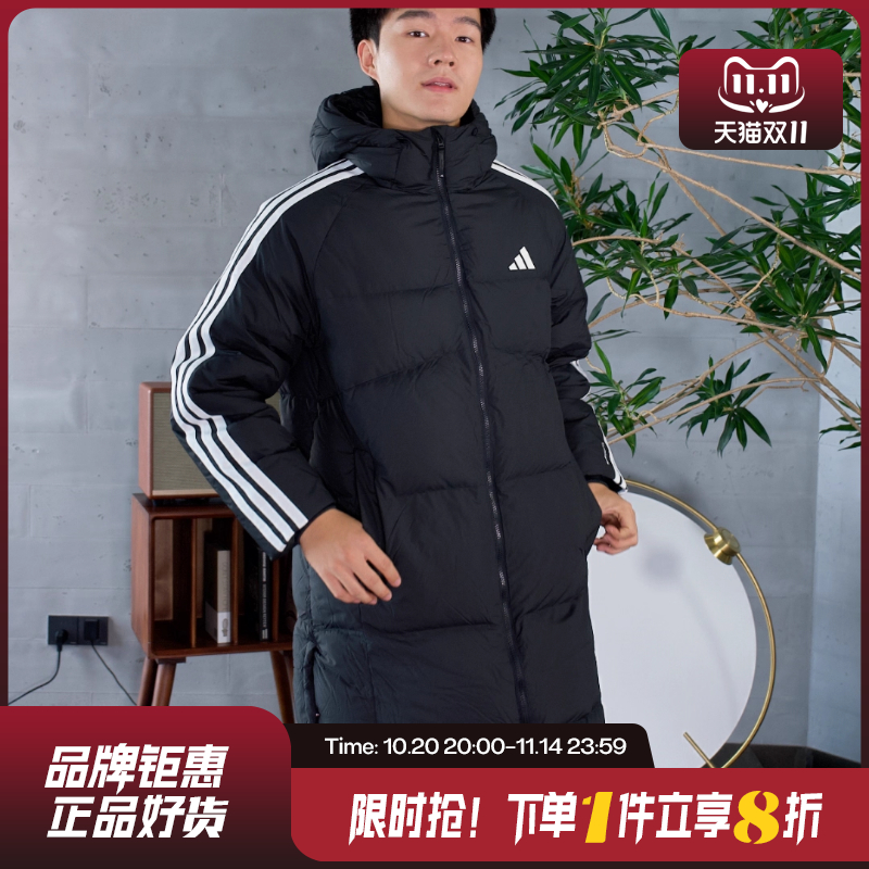 adidas阿迪达斯男子运动休闲羽绒服外套KC2498