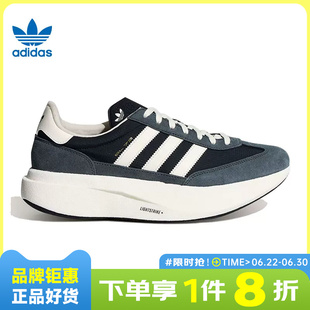 adidas阿迪达斯三叶草男女鞋SL 72 PRO运动鞋休闲鞋KK3072
