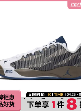 nike耐克男鞋JORDAN LUKA 77 PF运动鞋篮球鞋IF1611-002