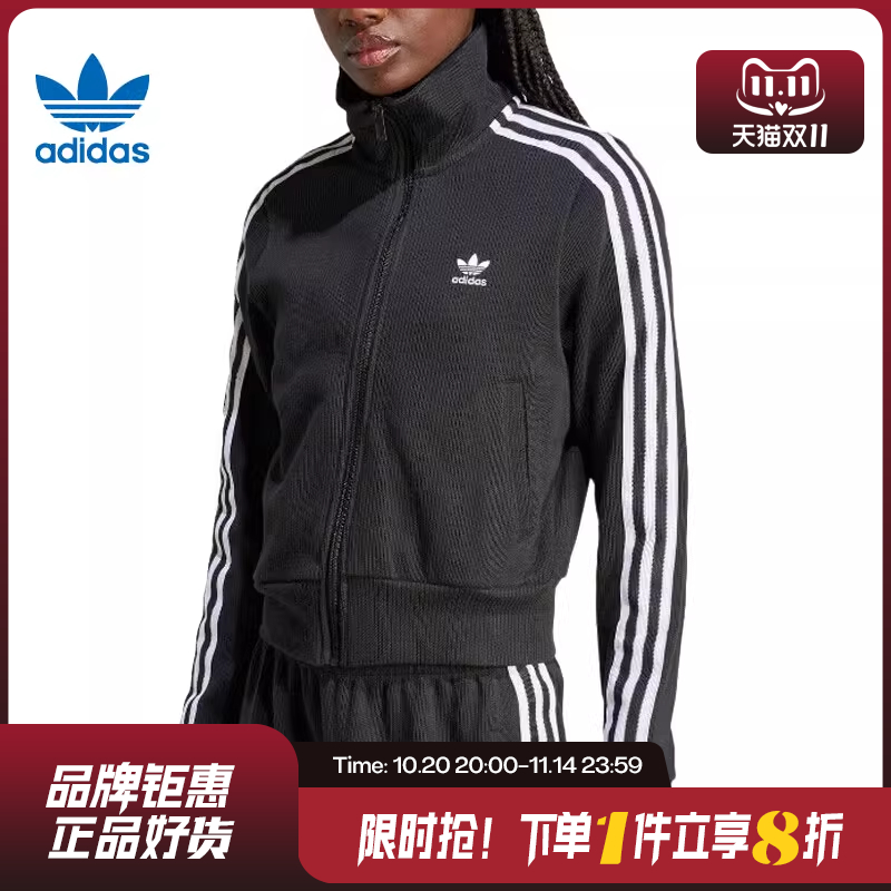 adidas阿迪达斯三叶草女子运动
