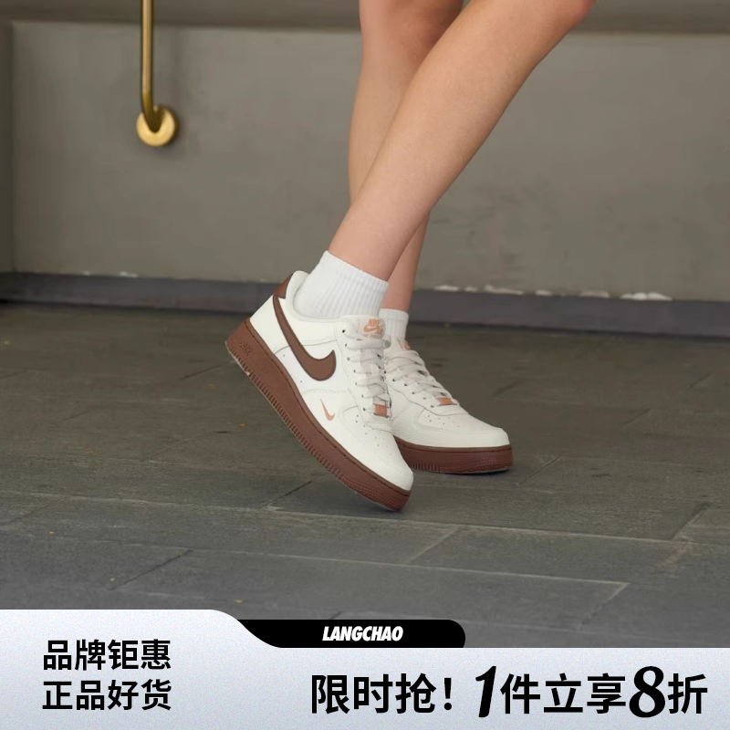 nike耐克女鞋AIR FORCE 1 '07运动鞋休闲鞋IM3378-122