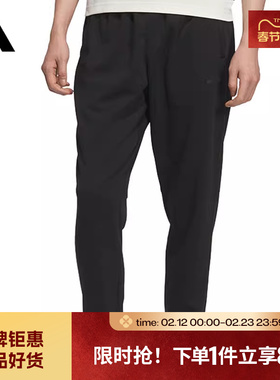 adidas阿迪达斯男子运动休闲长裤裤子KB9131
