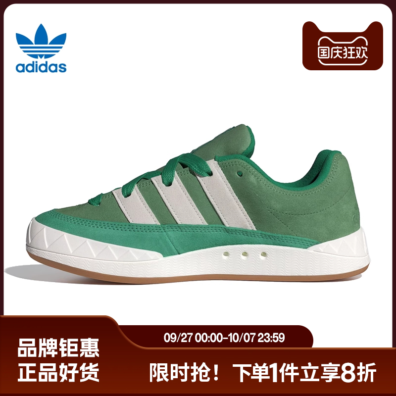 adidas阿迪达斯三叶草夏季男女