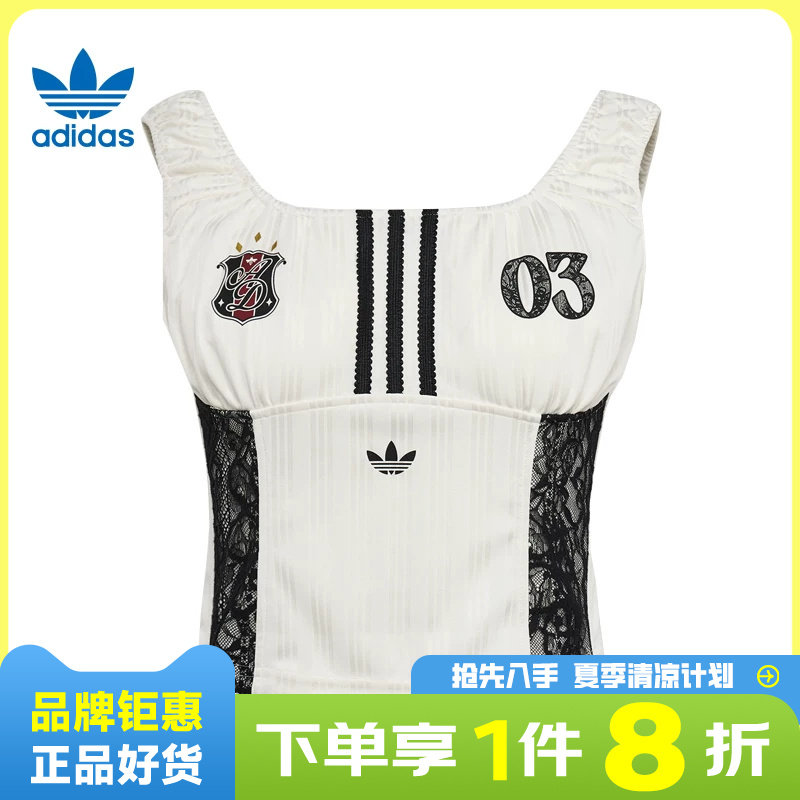 adidas阿迪达斯三叶草女子运动休闲无袖T恤KU4750 - 实物图