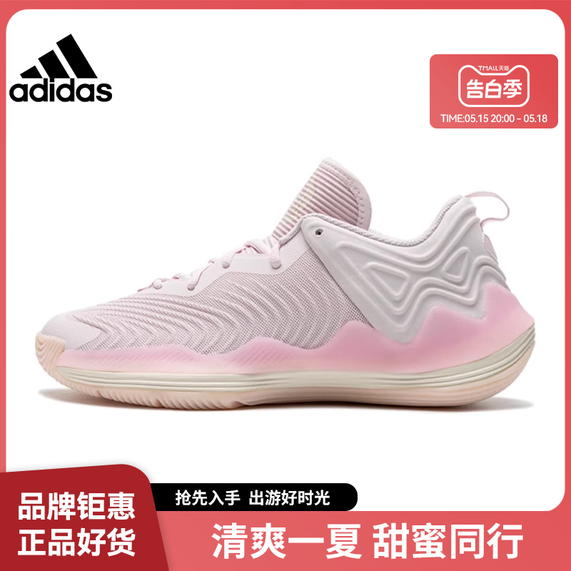 adidas阿迪达斯男鞋ROSE SON OF CHI运动鞋篮球鞋IG5560 运动鞋new 运动休闲鞋 原图主图