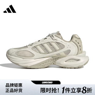 JS3657 adidas阿迪达斯男女鞋 CLIMACOOL VENTO 4.0清风系列运动鞋