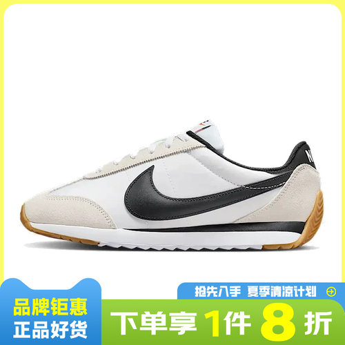 nike耐克夏季女鞋PACIFIC运动鞋休闲鞋HM4771-105
