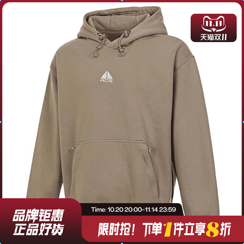 nike耐克男子运动休闲卫衣套头衫DH3088-247