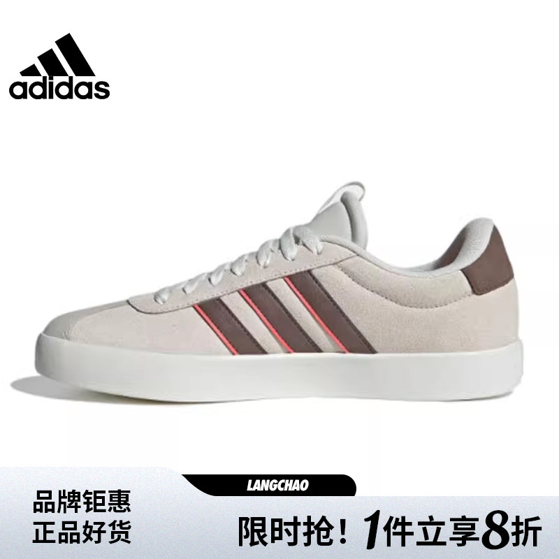 adidas阿迪达斯男鞋女鞋COURT 3.0运动鞋休闲鞋ID9084