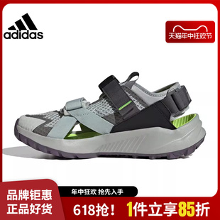 TERREX运动鞋 adidas 女鞋 IF7598 阿迪达斯男鞋 凉鞋