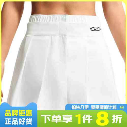 nike耐克女子运动休闲半身裙裙子IO9612-100