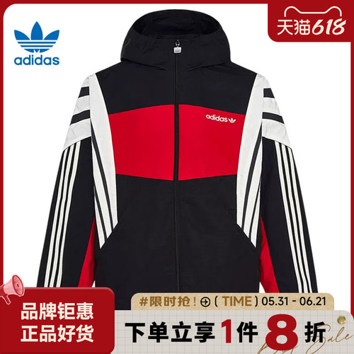 adidas阿迪达斯三叶草男子运动休闲夹克外套KW4809