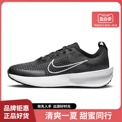 nike耐克春季女鞋INTERAC