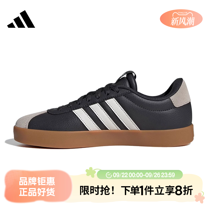 adidas阿迪达斯女鞋VL COURT 3.0运动鞋休闲鞋JS0504
