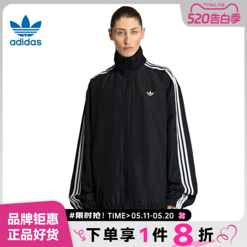 adidas阿迪达斯三叶草女子运动休闲夹克外套KD2894