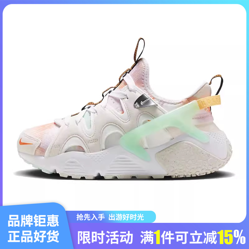 nike耐克夏季女鞋AIRHU