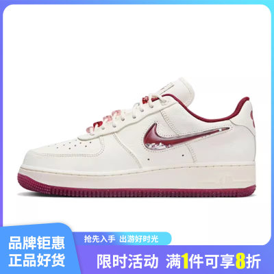 nike耐克春季女鞋AIRFOR