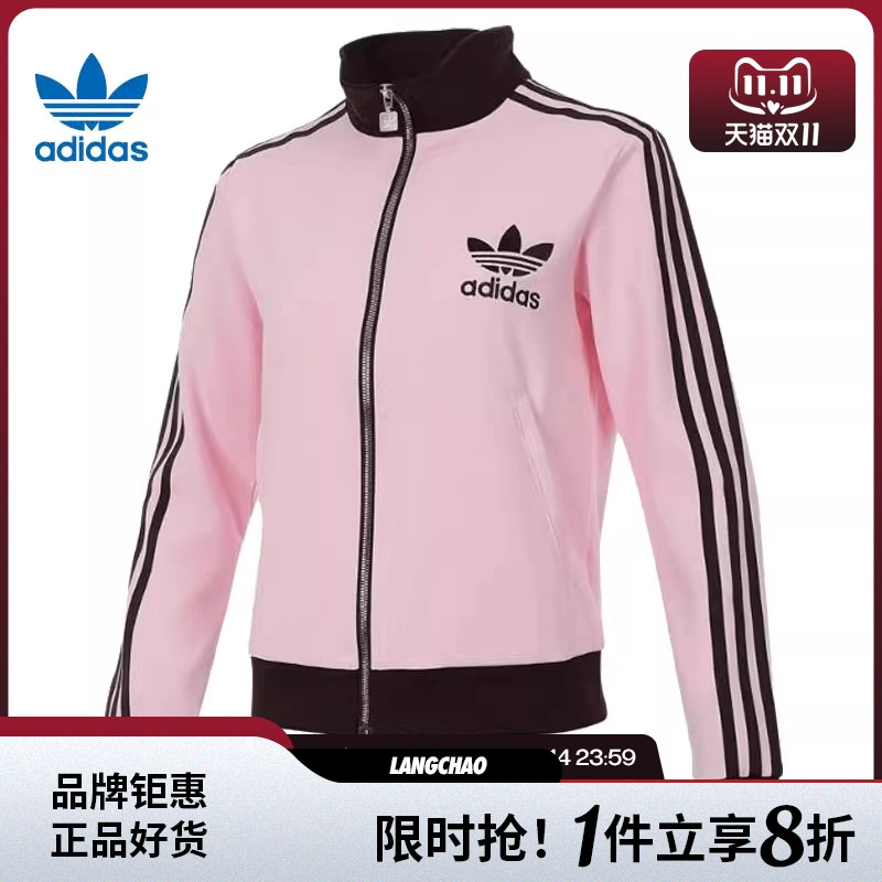 adidas阿迪达斯三叶草秋季女子
